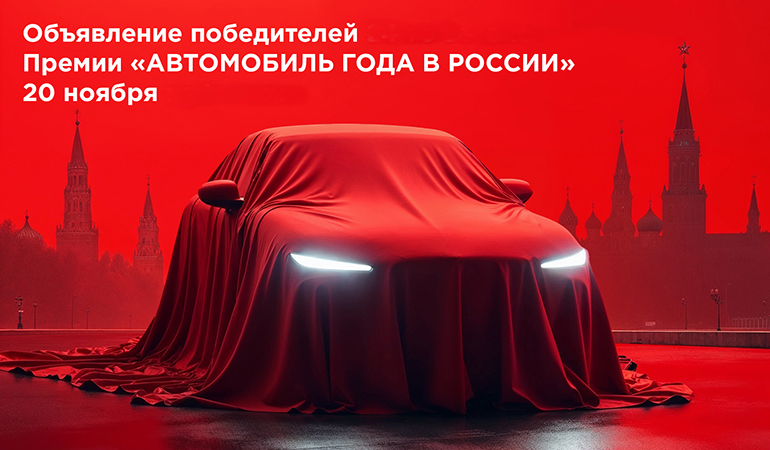 слайдер.jpg слайдер.jpg