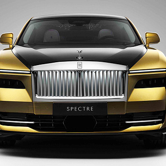 Spectre