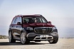 Maybach GLS 