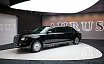 Senat Limousine