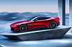 Vanquish