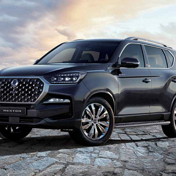 Rexton