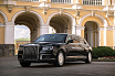 Senat Limousine