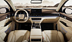 Rexton