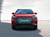 Q5 e-tron