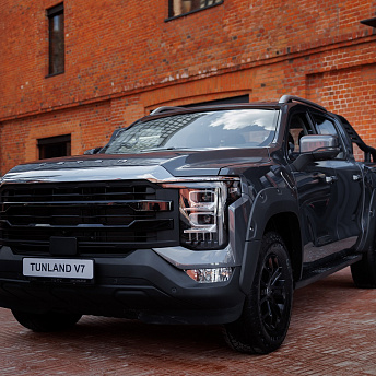 Tunland V7